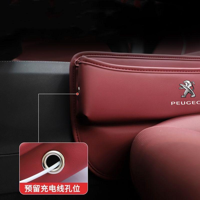 Car Console Side Seat Gap Filler Front Seat Organizer for Peugeot 208 3008 308 2008 207 508 607 106 406 407 206 Auto Accessories MM36