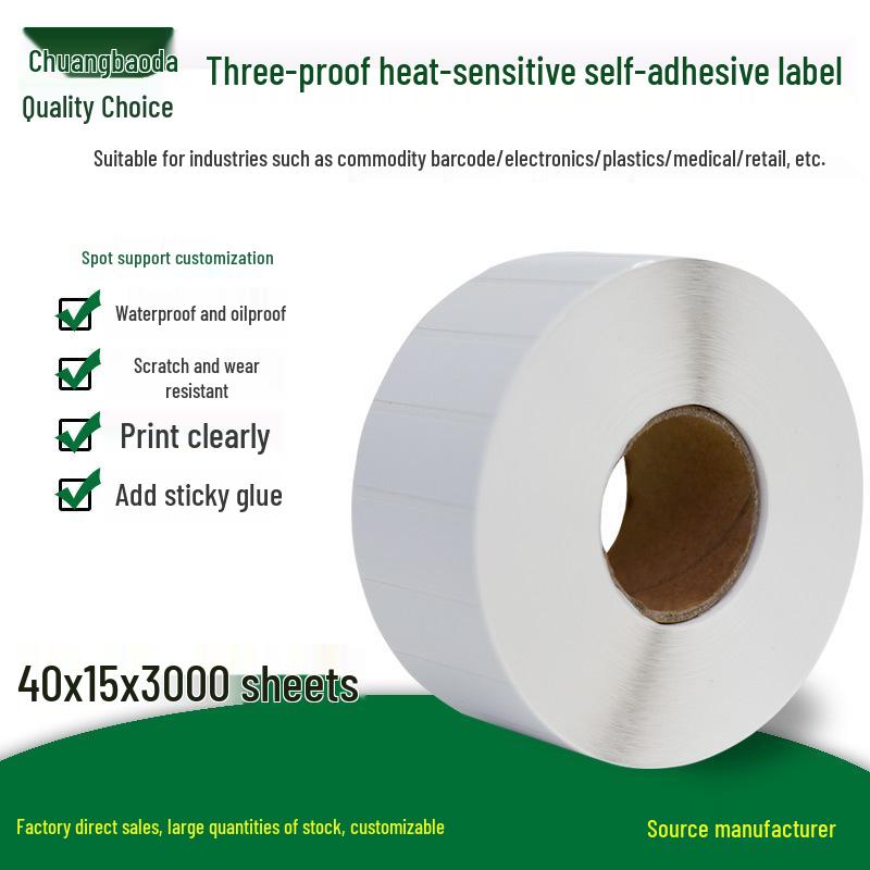Durable Thermal Label Paper 40x15mm, 3000 Sheets, 1000 Adhesive Labels 3000 sheets