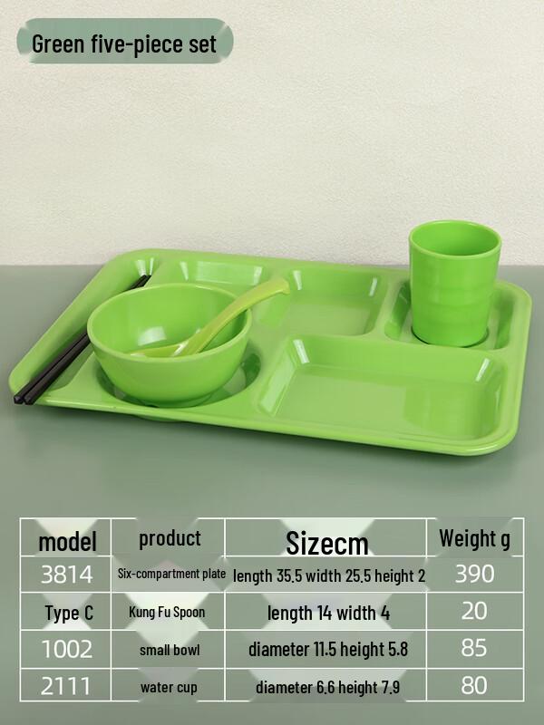 Rectangular Melamine 6-Compartment Cafeteria Tray