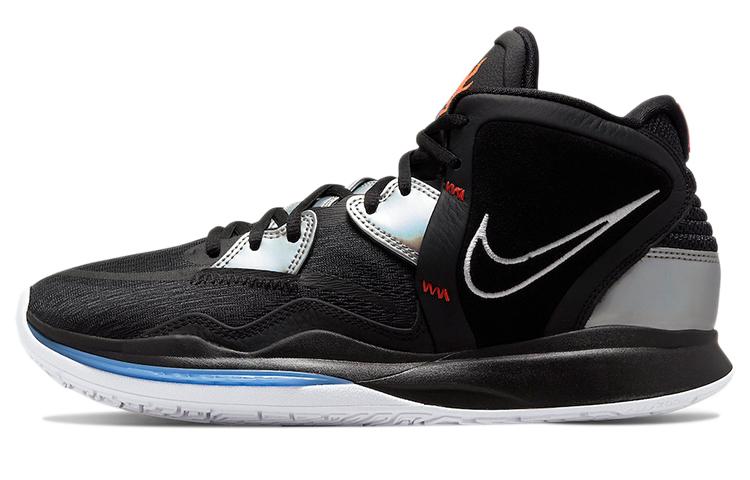 

Nike Kyrie Infinity EP Fire And Ice DC9134-001 36.5