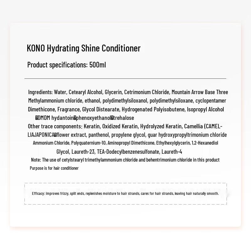 KONO Oil Control Shampoo & Hydrating Conditioner Set