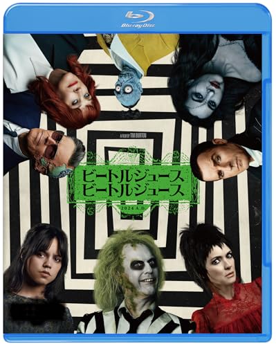 (First Press Edition) Beetlejuice Beetlejuice Blu-ray & DVD Set (2-Disc Set with Deluxe Bonus Included) [Blu-ray]