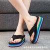 Fashion classic women's sandals Rainbow bottom slope heel anti-skid wear-resistant casual beach shoes foam bottom luxury light slippers