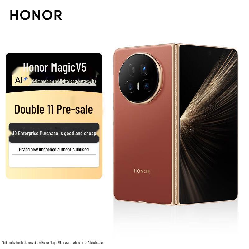 Honor Magic V5 Foldable Smartphone (CN version)