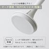Marna Kitchen Paper Holder L for large sizes such as be cut with one Kitchen Towel Holder secures with suction Paper Towel Holder White K816W