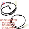 BMW E92/E93 Brake Sensor Line 34356762252/2253 34356789439/445