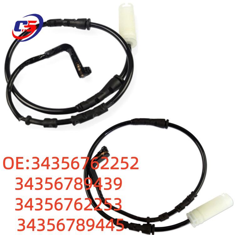 BMW E92/E93 Brake Sensor Line 34356762252/2253 34356789439/445