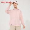 Outdoor Windbreaker For Men And Women Upf50 Lightweight Uv Protection Summer Outdoor Sports Jacket