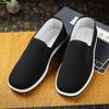 Men's Canvas Shoes Oxfords Comfortable Wear-resistant Breathable Stirrups Men's Shoes