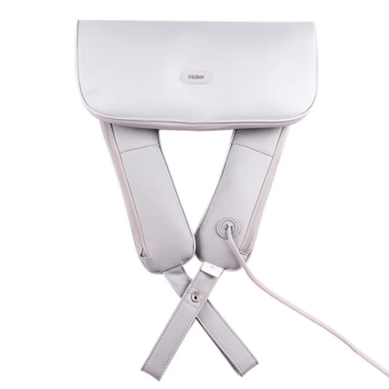 

Haier Heated Neck and Shoulder Massager