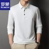 Romon Men's Casual Lapel Long Sleeve T-Shirt