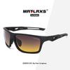 Men's Polarized Sport Casual Dual-Use Sunglasses - Matte Finish, Fashionable UV Protection (P9504)
