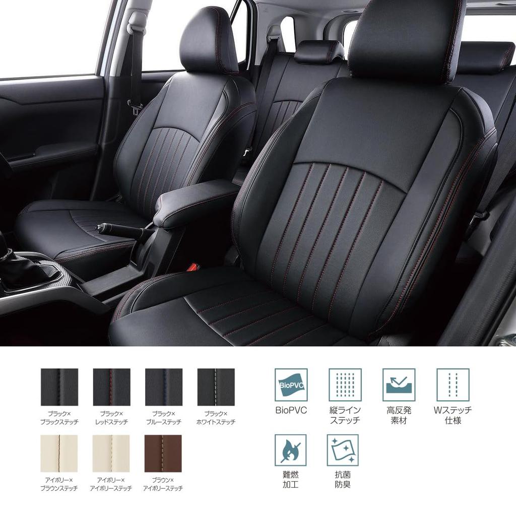 Clazzio Seat Cover All Seats Set Prius ZVW30 Clazzio Line Black X Red H21(2009)/6~H23(2011)/12 ET-0127 [43ETB0127KA]