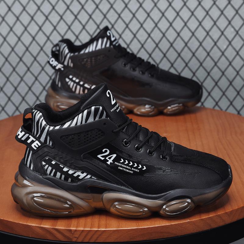 New Spring and Autumn High-top Basketball Shoes, Leather Shoes, Student Sneakers