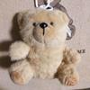[USED] TEDDY ISLAND Teddy Island Plush Keychain (Sitting)