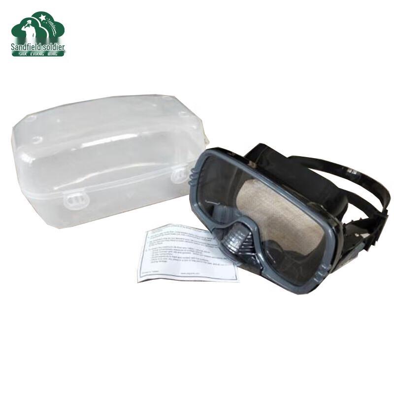 ShaChangBing Scuba & Emergency Rescue Diving Gear