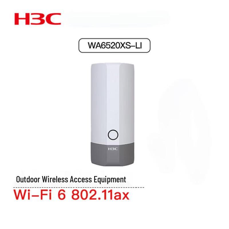 

H3C WA6520XS-LI Outdoor Wi-Fi 6 AP
