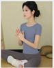 Women's Yoga Set: 2026 Slimming Short Sleeve Pilates Top