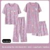 Women's Summer Cotton-Feel Short-Sleeve Nightdress & Pajama Set