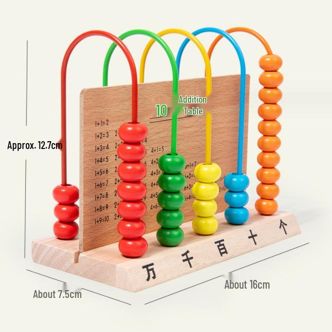 Wooden Abacus for Elementary Math - Counting Frame for Grades 1, 3, 5, 9, and 10.