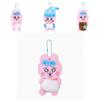 Adorable Plush Toy Hanger Cute Cartoon Bunny Soft Pp Cotton Stuffed Animal Keychain