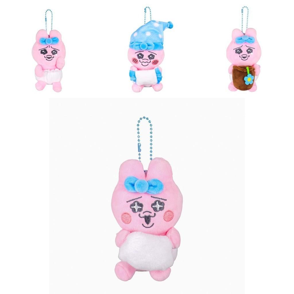 Adorable Plush Toy Hanger Cute Cartoon Bunny Soft Pp Cotton Stuffed Animal Keychain