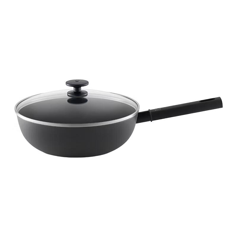 ZWILLING 26cm Silver Iron Wok