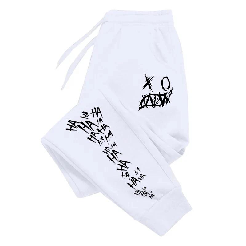 Arrival Men's Casual Sweatpants High Quality Outdoor Sports Jogger Pants Gym Fitness Running Versatile Trousers Male Clothes