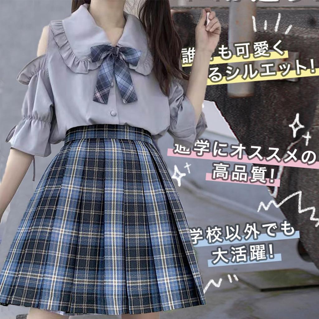 KALAOK JK Short High School Set with Pleated Perfect for Amusement Cultural and Size S Uniform, Sleeves, Girl, 3-Piece Bow, Skirt, Halloween, Parks,