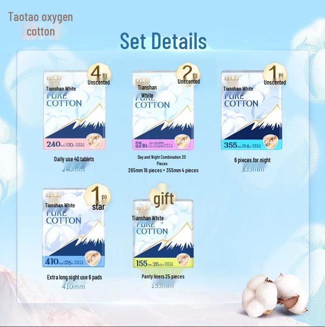Bestseller: Taotao Oxygen Cotton Tianshan White Sanitary Napkins Day & Night Set - 100 Pieces + Free Gift