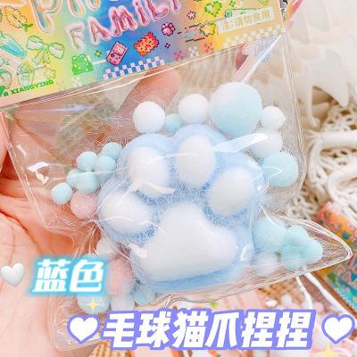New Arrival Donut Plush Cat Claw Squishy Soft Texture Cute Appearance Blind Bag Stress Relief Cute Gift