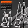 Multifunctional Stainless Steel Telescopic Ladder: A-Frame, Extension, Straight, Folding, Household/Engineering Use