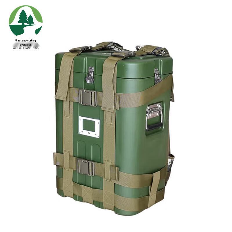 Weiye Everlasting 36L Backpack Cooler Box