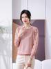 Stylish Gauze Sleeve Spring/Autumn Base Shirt for Women