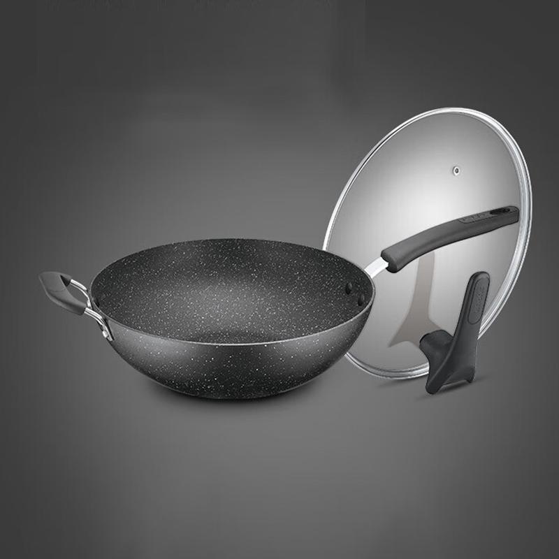 Supor Star Stone Non-Stick Wok