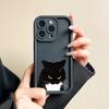 Etui na telefon komórkowy z wściekłym czarnym kotem, odpowiednie dla iPhone 17 16 15 14 13 12 11 Pro/ Max /Plus, odporne na upadki i wstrząsy