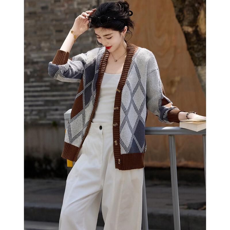 Women's V-Neck Diamond Knit Cardigan
