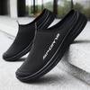 Half Slippers Men's Large Size Summer Wear Breathable Men's Shoes One Pedal Lazy Shoes No Heel Bag Head Slippers