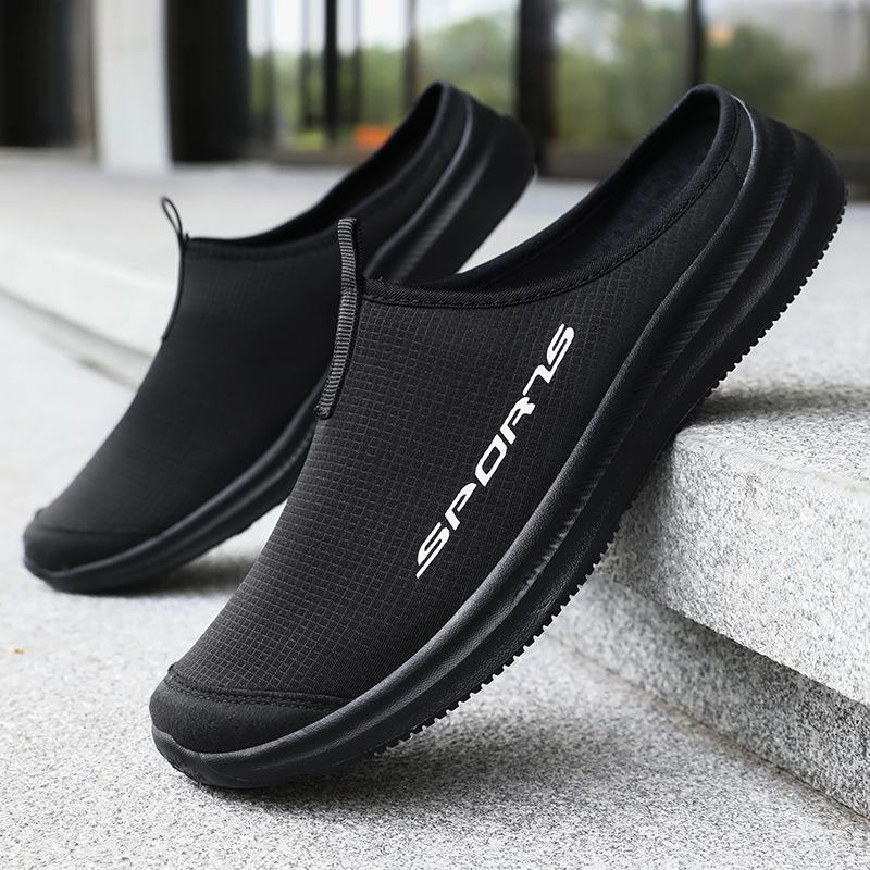 Half Slippers Men's Large Size Summer Wear Breathable Men's Shoes One Pedal Lazy Shoes No Heel Bag Head Slippers