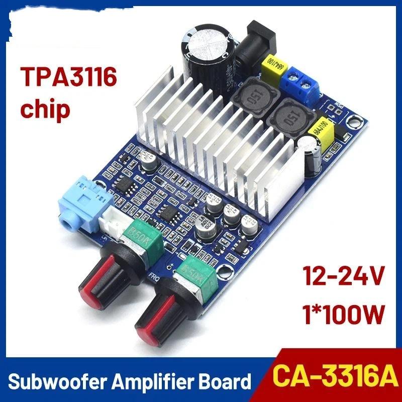 Tpa3116 Subwoofer Amplifier Board Audio 100W Dc12-24V Support Bass Output 2.0 Chennel Amplificador Diy Speaker Home Theater