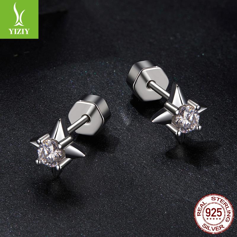 Stars Shine Mozzarella Diamond Stud Earrings, Simple Personality Niche S925 Sterling Silver Stud Earrings