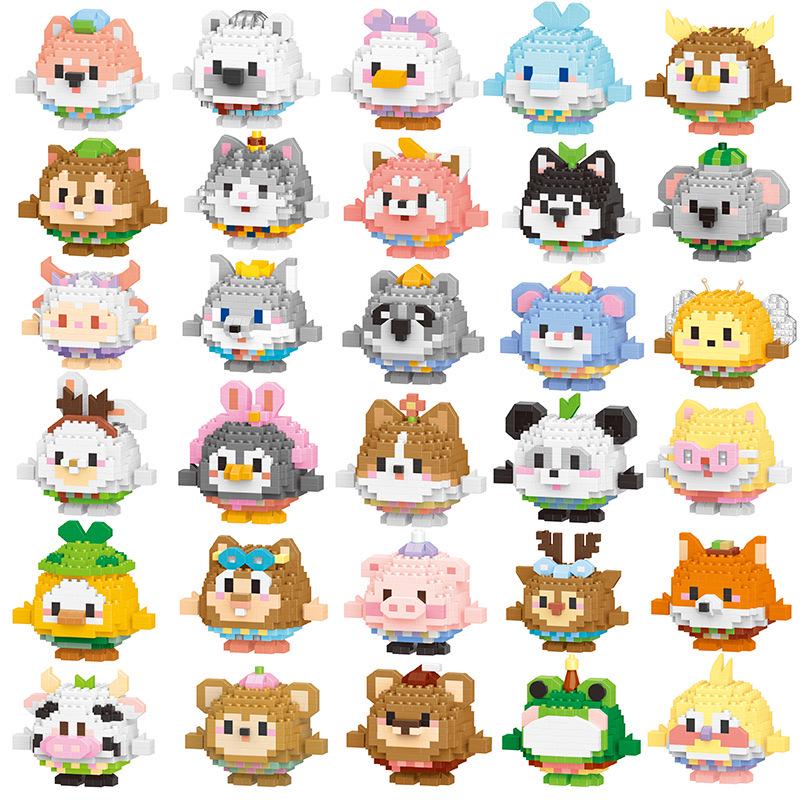 Compatible Lego Cartoon Figurine Building Blocks - Educational Toys for Children, Blind Box Gift