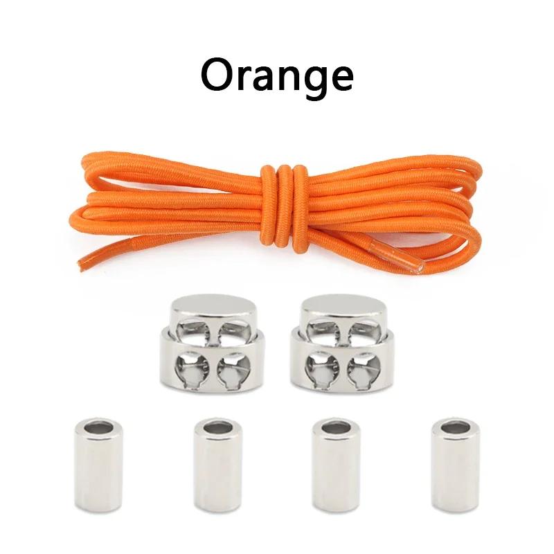 1 Pair Round Elastic Shoe Laces No Tie Shoelaces Tieless Metal Spring Buckle Shoelace for Kids Adults Elderly One Size Fit All