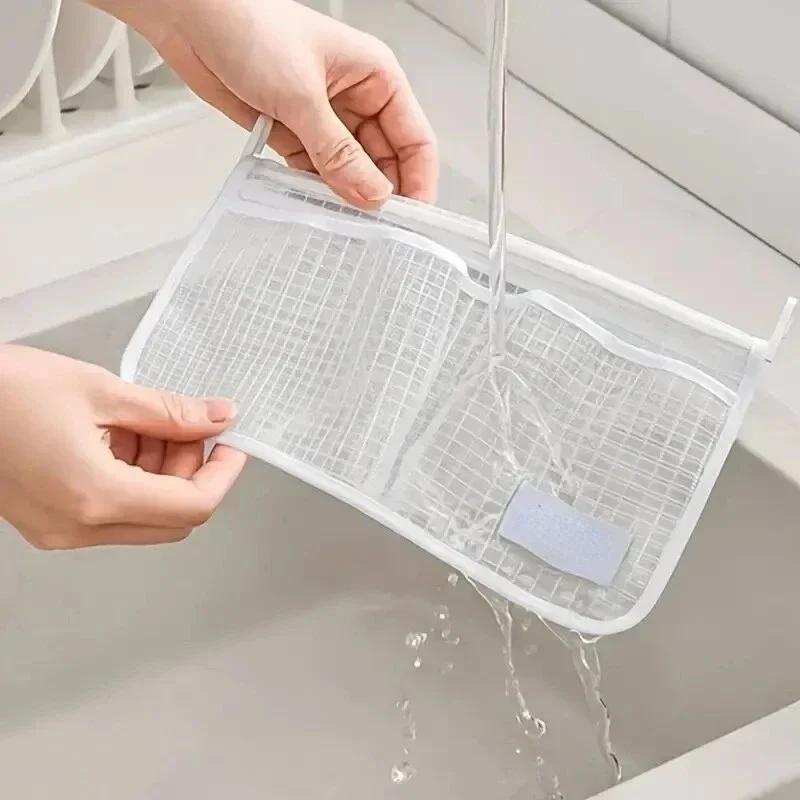 1pc Refrigerator Door Organizer, Fridge Hanging Mesh Bag For Kitchen Storage Bag, Household Sundries Sorting Bag