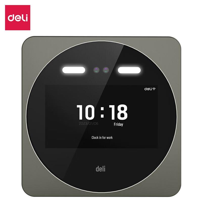 Deli DL-D7S Smart Facial Recognition Time Clock