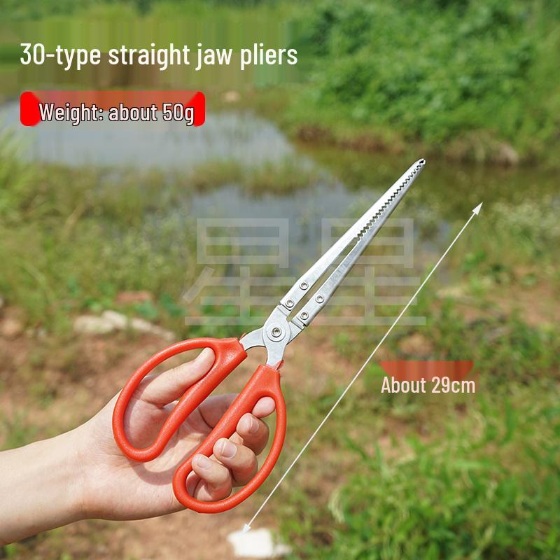 Thickened Anti-slip Stainless Steel Fish Pliers for Crab and Mudfish Catching