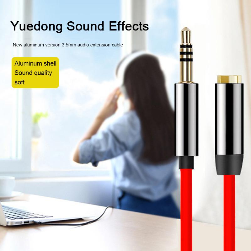 3.5mm Speaker Phone Headphone Extension Cable Aluminum Alloy Audio Cable Male To Female Connection