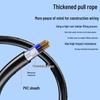 Shengwei RVV National Standard Pure Copper Multi-core Power & Monitoring Cable, 50m