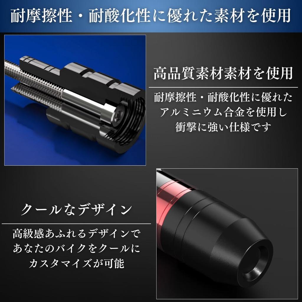 azumafy Motorcycle Engine Guard Muffler Guard Slider Protector Universal Frame Slider Crash Guard M8