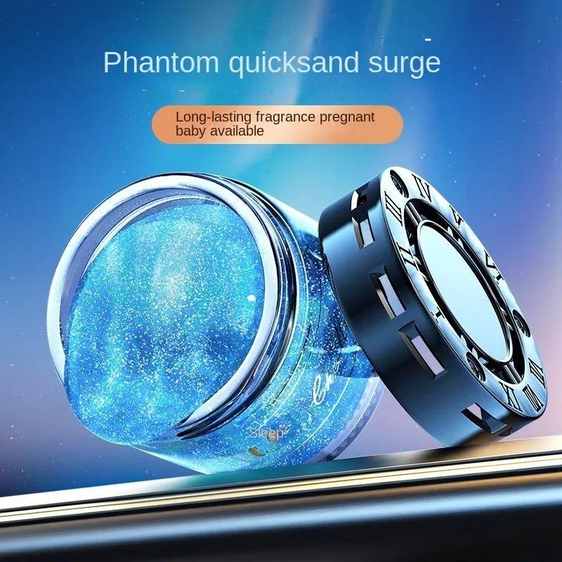 New Car Aromatherapy Solid Perfume Starry Sky Flowing Sand High-End Fragrance Long-Lasting Scents Glitter Decor Air Freshener
